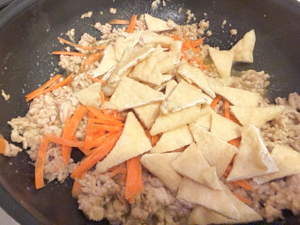 こぎつねごはんレシピ５