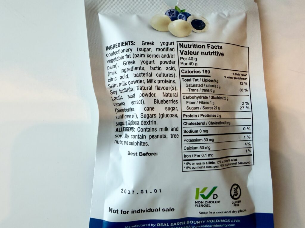 Real Earth Bountyブルーベリー味の原材料と栄養成分表示