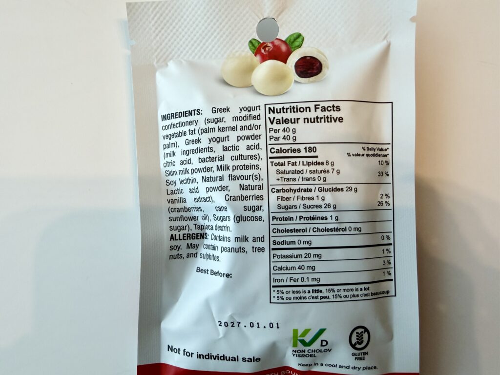 Real Earth Bountyクランベリー味の成分表示と栄養成分