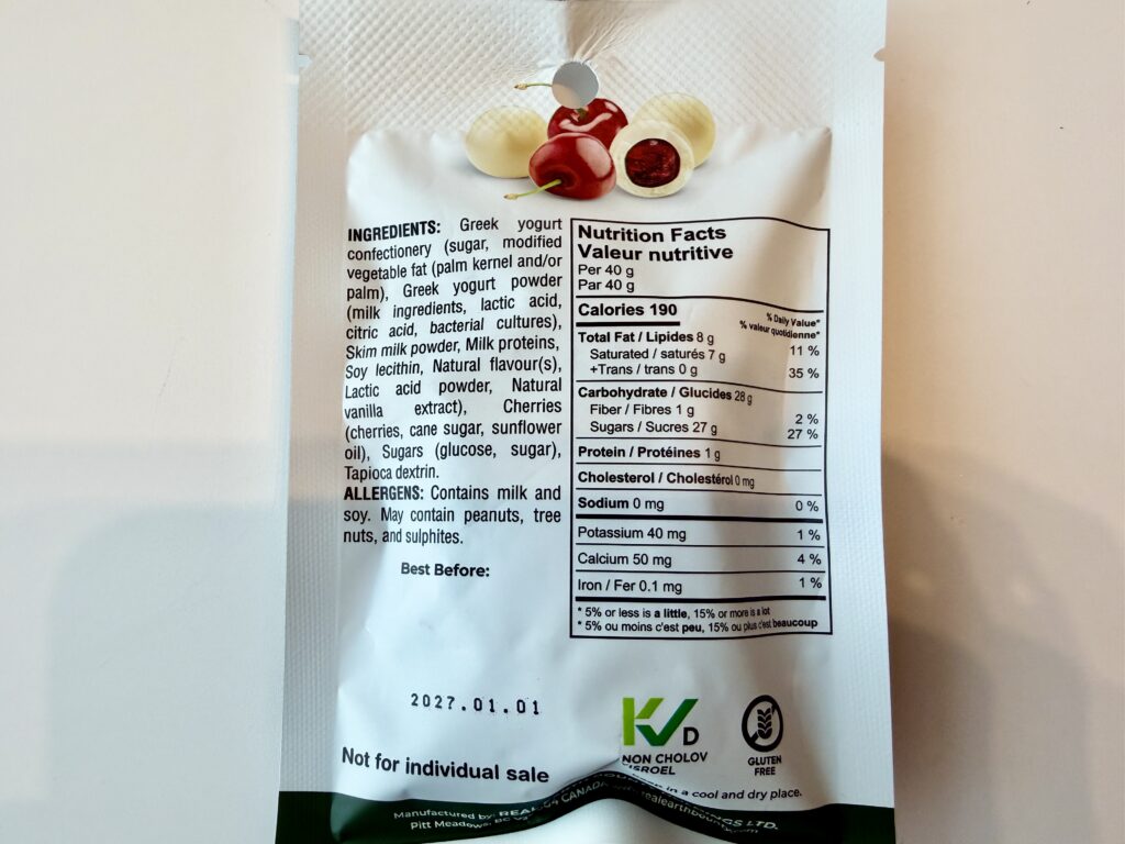 Real Earth Bountyチェリー味の成分表示と栄養成分