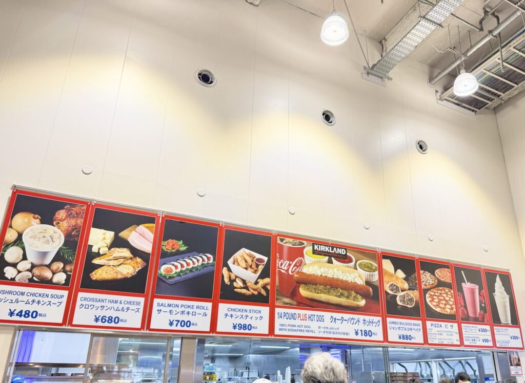 コストコ フードコート メニュー看板|ホットドッグ・ピザ・ソフトクリーム