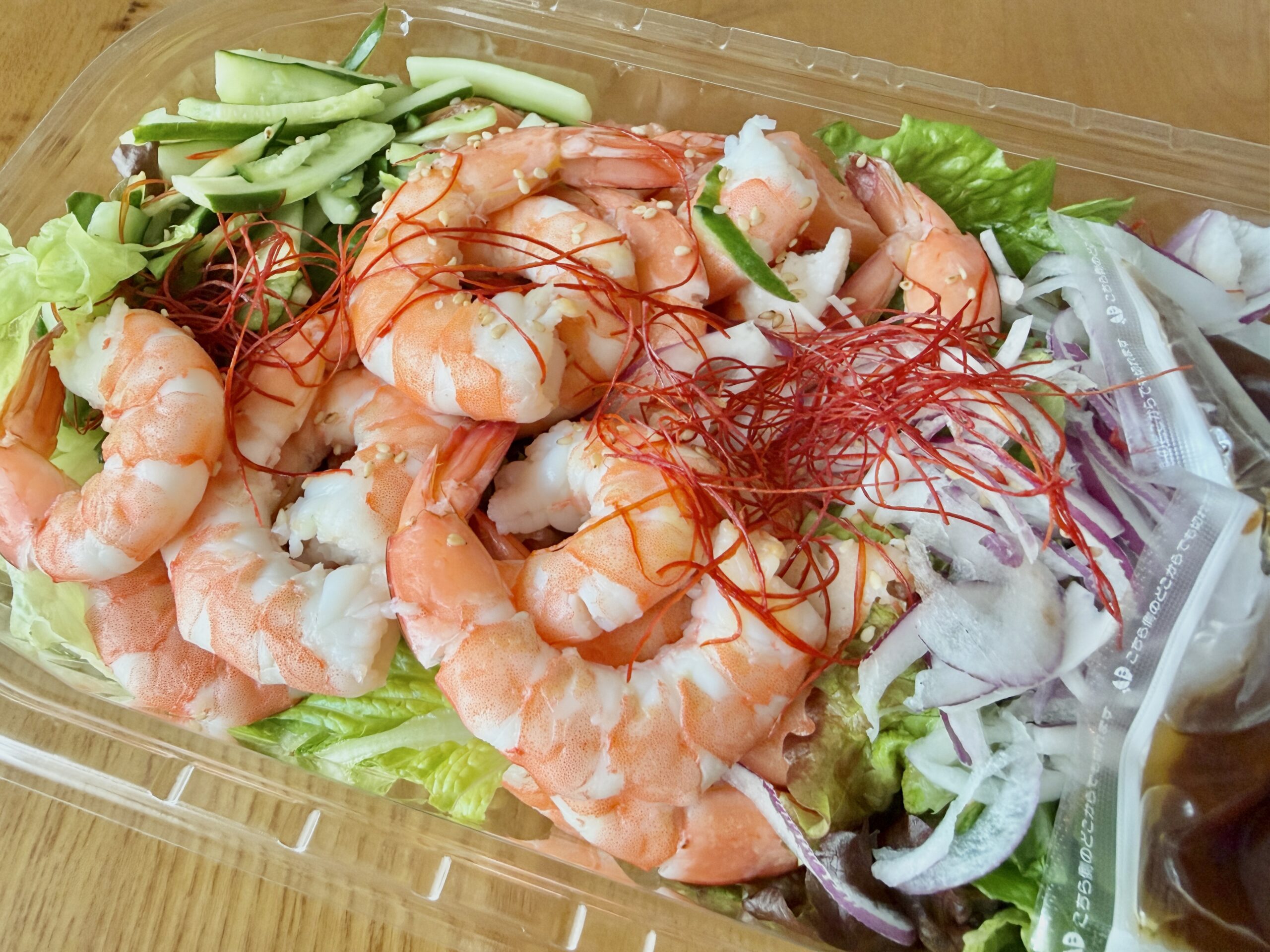 コストコのシュリンプサラダ｜大ぶりエビたっぷりのデリサラダ