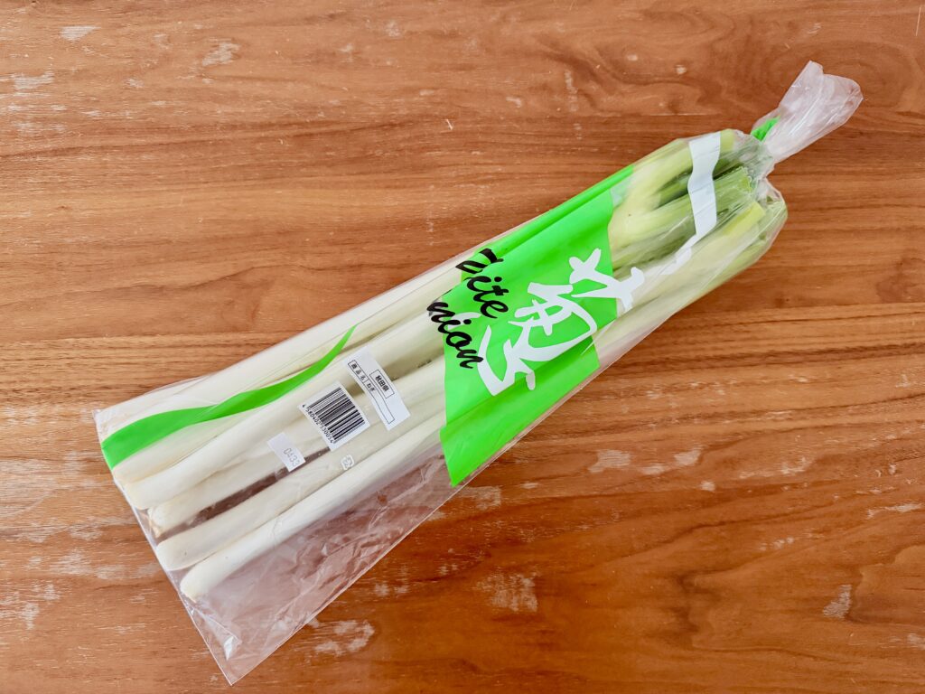 コストコで購入した長ネギのパック