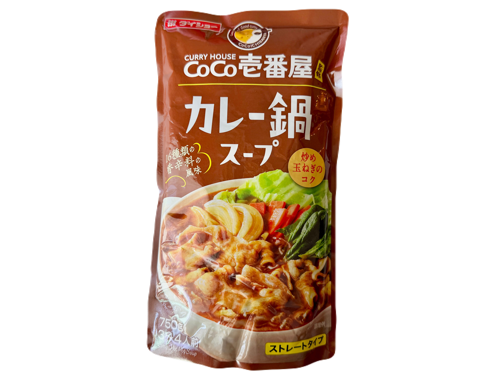 CoCo壱番屋 カレー鍋スープは辛い？カロリーは？｜〆まで美味しい食べやすい鍋