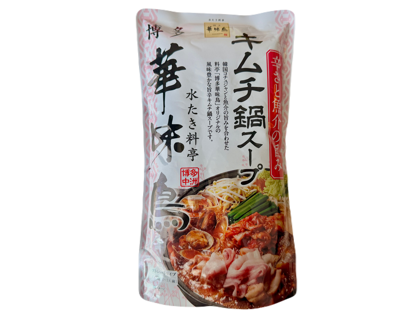 博多華味鳥 キムチ鍋スープは辛い？味の特徴と〆まで美味しい食べやすさを紹介