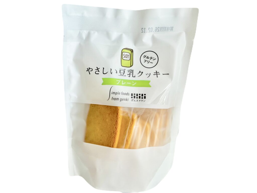 やさしい豆乳クッキー プレーンのパッケージ（グルテンフリ