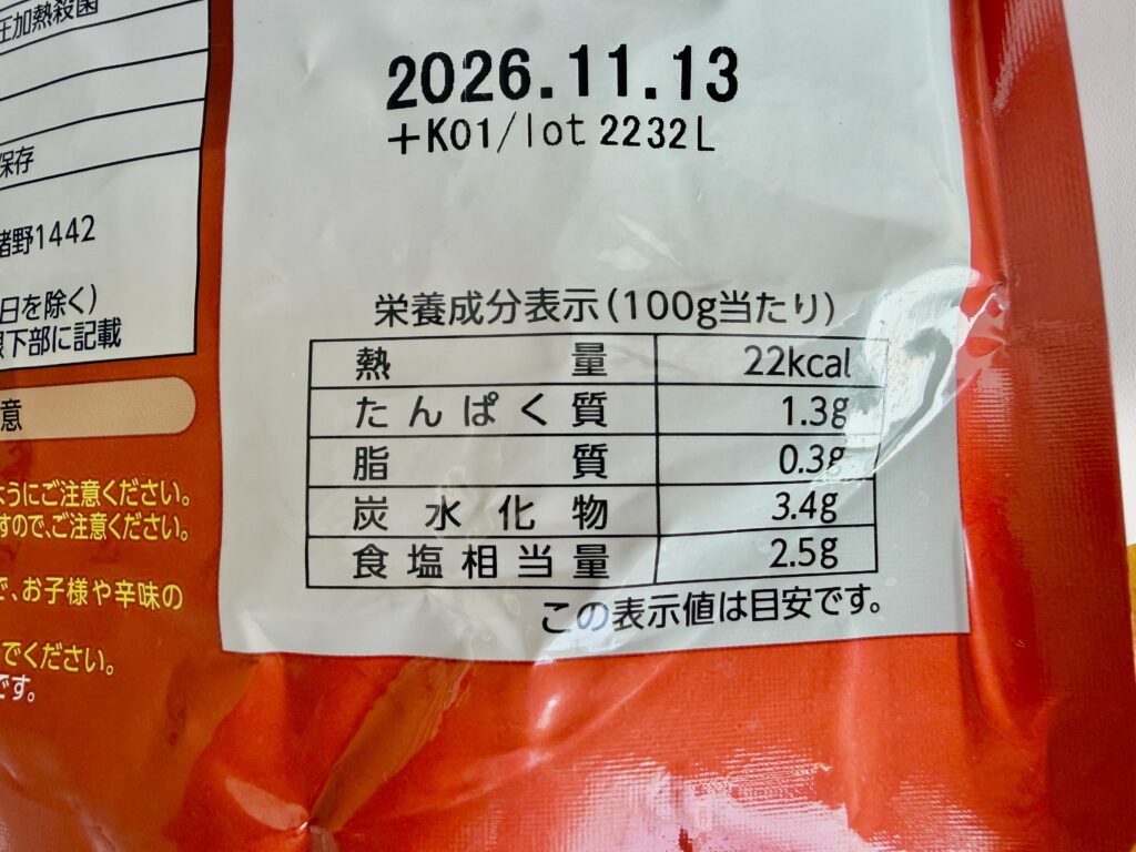 久原 あごだし旨辛鍋の栄養成分表示（100gあたり22kcal）