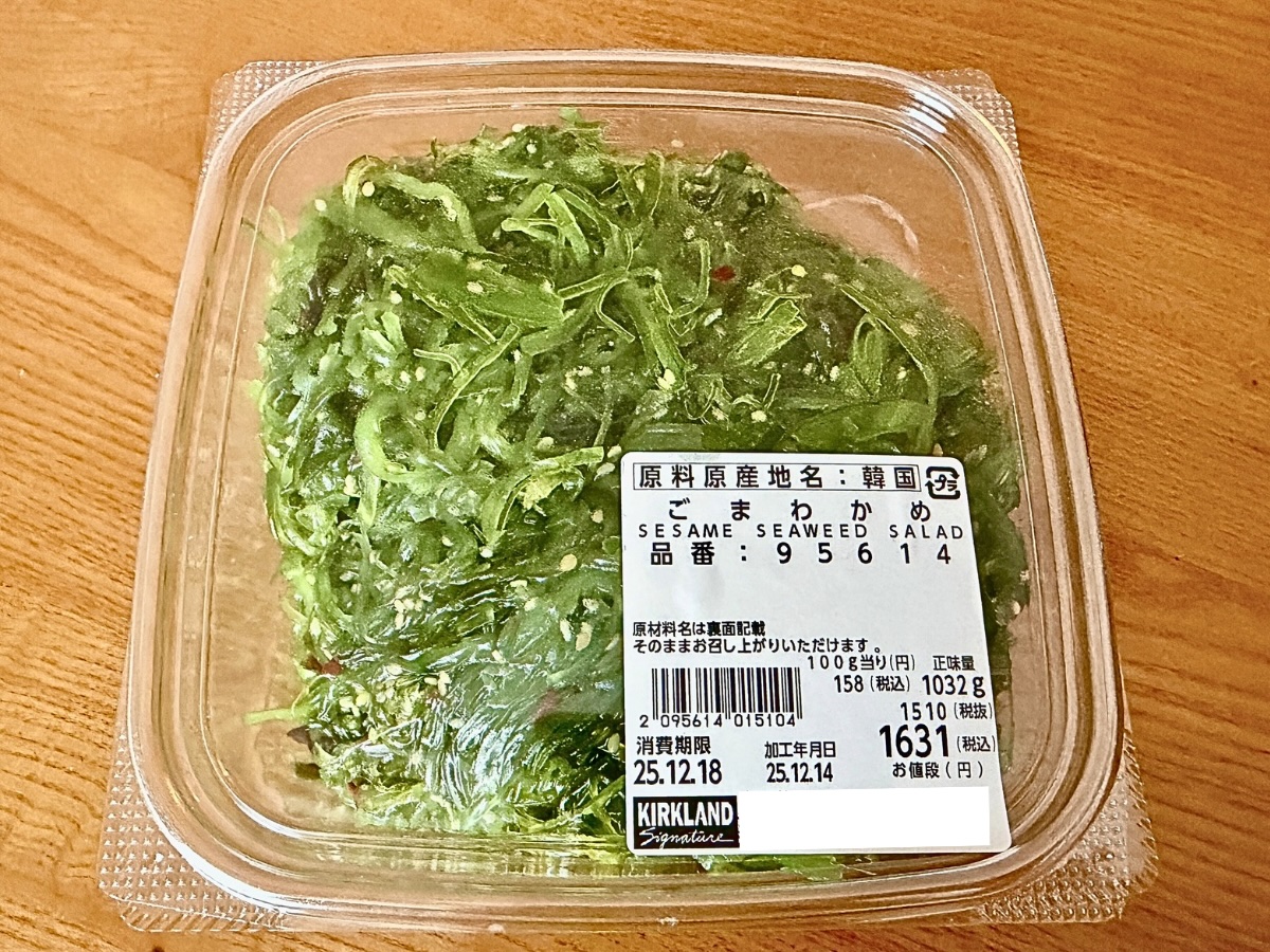 コストコのごまわかめ 商品パッケージ