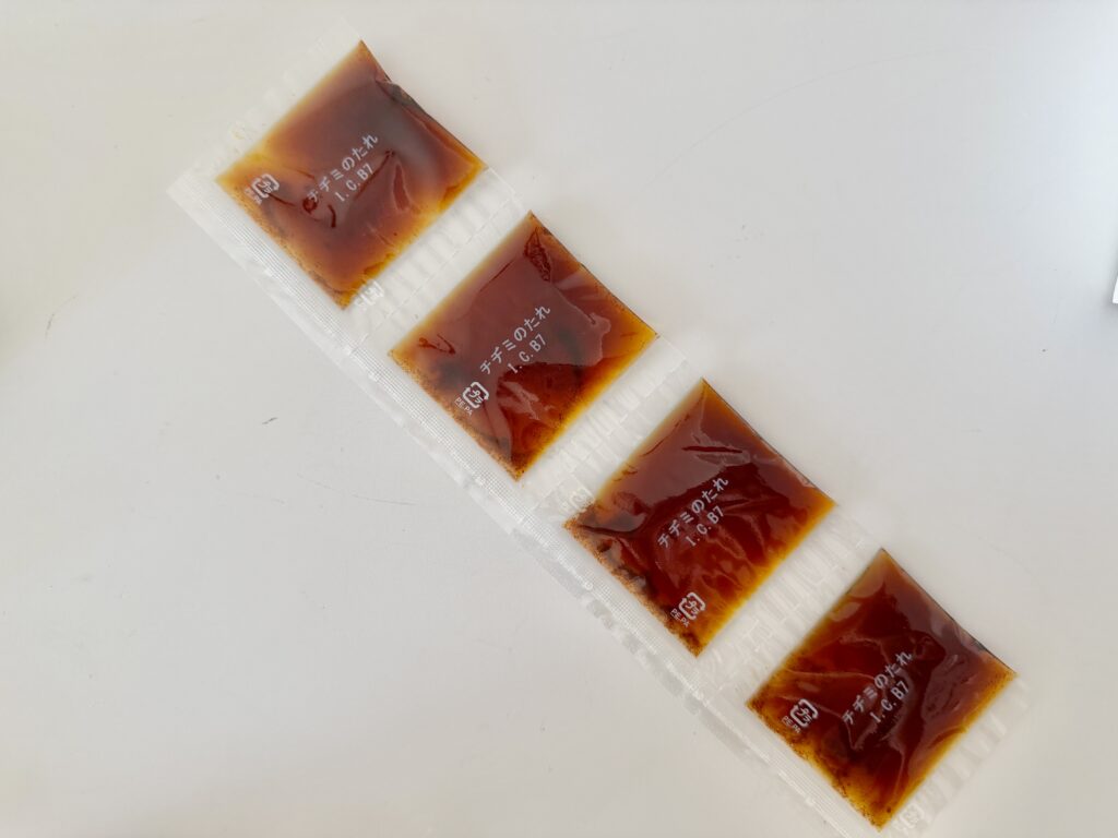 コストコ bibigo海鮮にらチヂミ 付属の特製タレ4袋