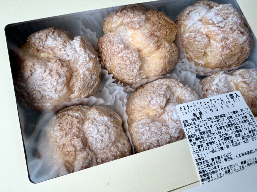 コストコのカスタードシュークリーム6個入りを上から撮影した写真