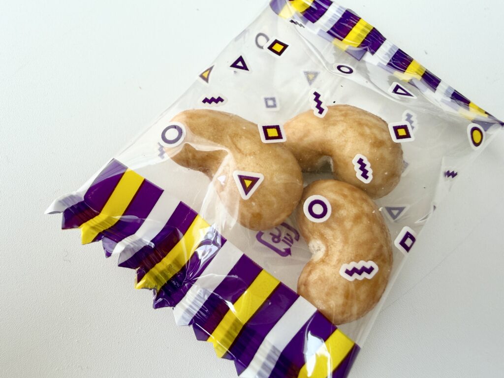 コストコ ミックススナックナッツのスナックしょうゆカシュー