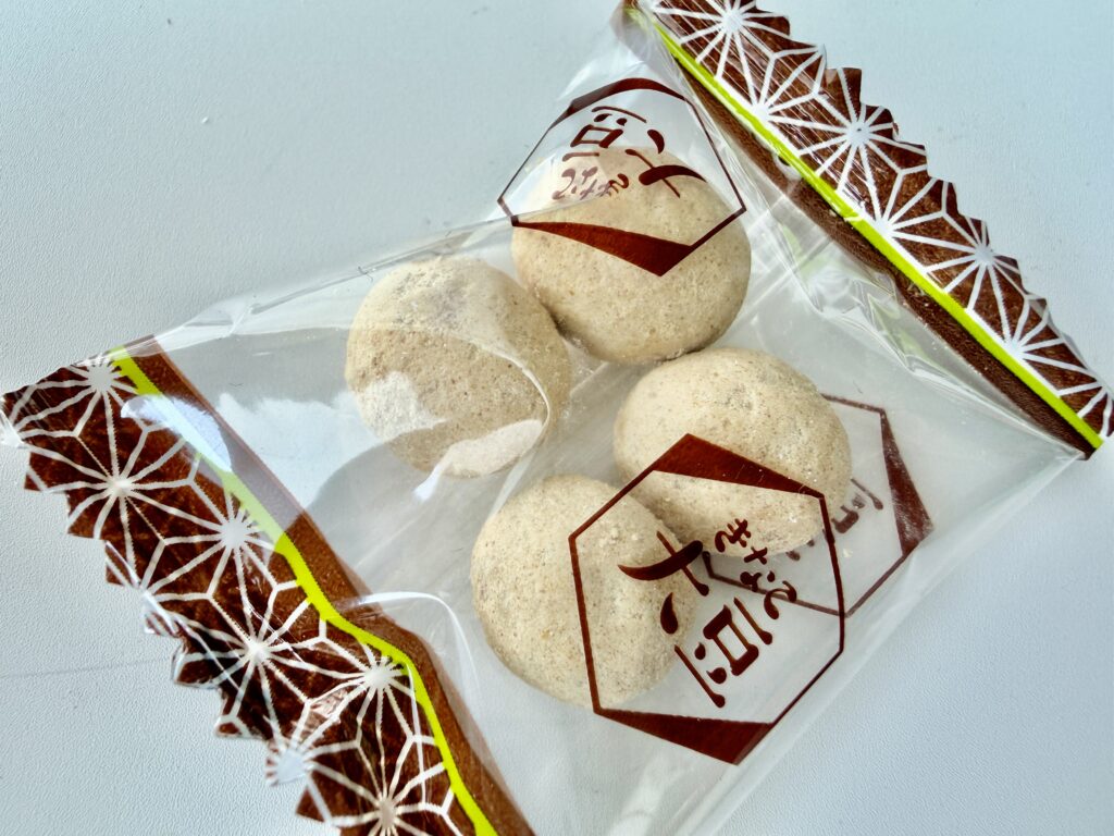 コストコ ミックススナックナッツのきなこ大豆