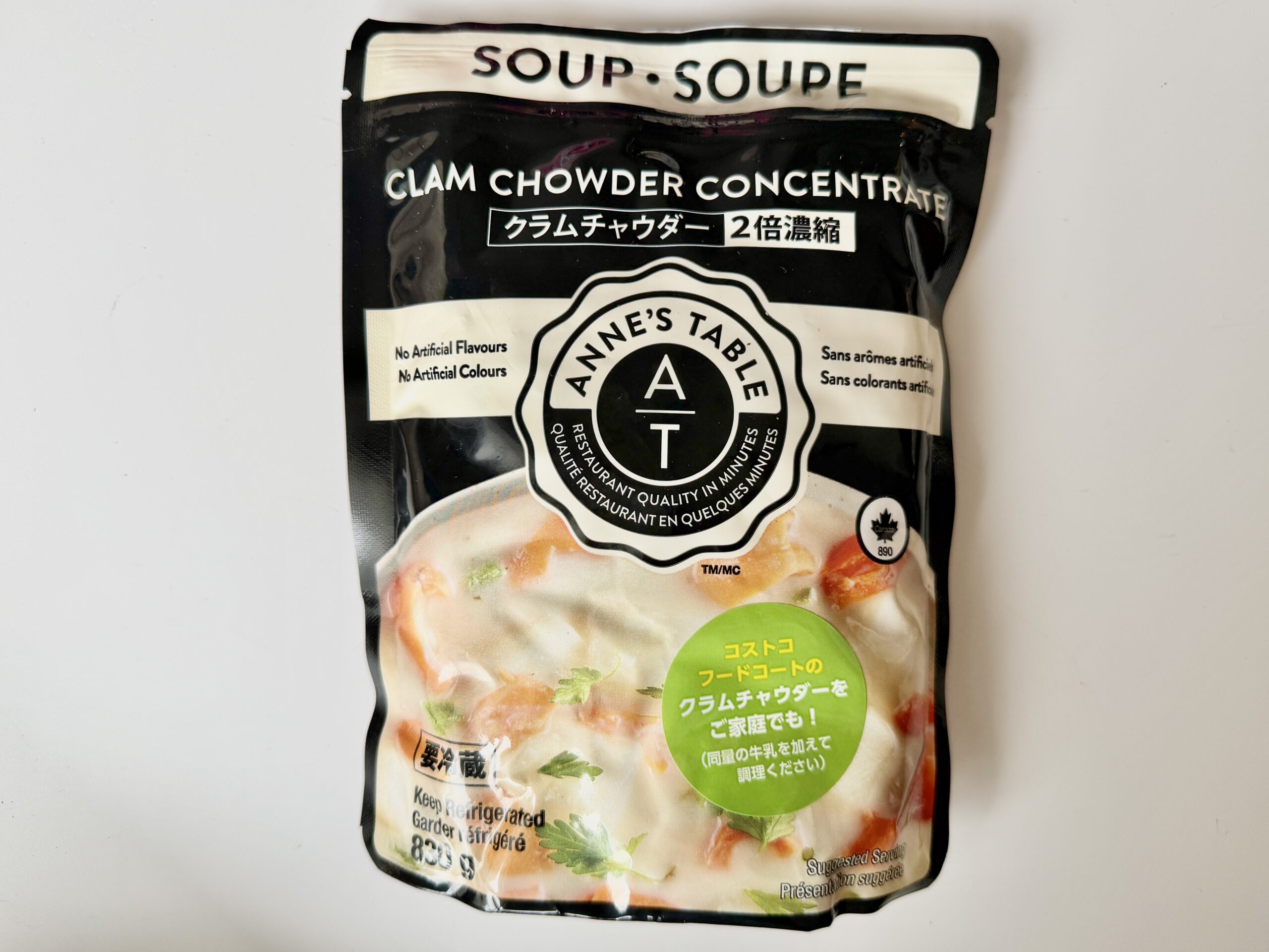コストコ クラムチャウダー 濃縮スープ パッケージ ANNE'S TABLE