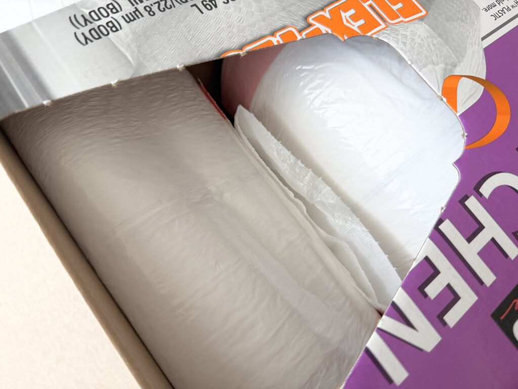 コストコ ゴミ袋 フレックステック 中身 ロール