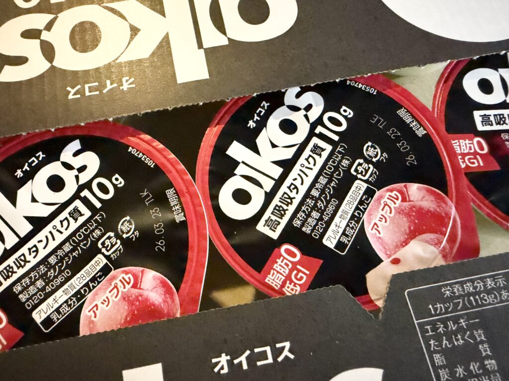 コストコ オイコス アップル 個包装カップ