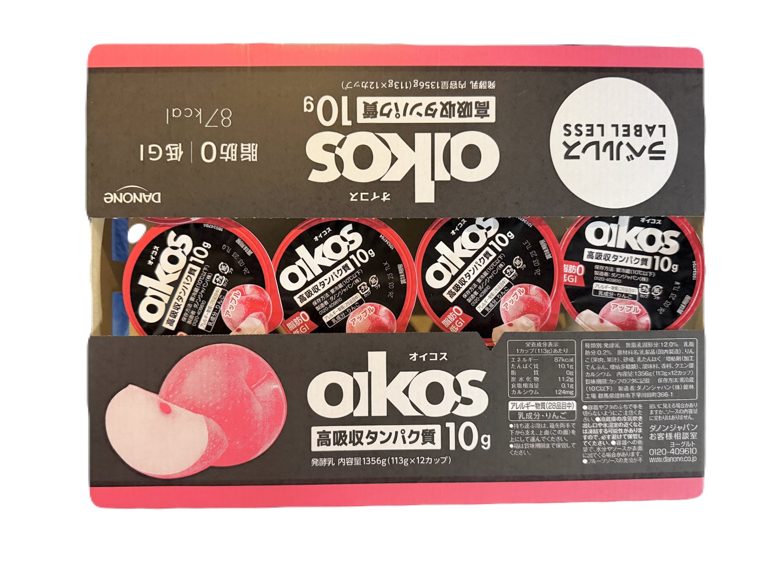 コストコ オイコス アップル 12個入り パッケージ