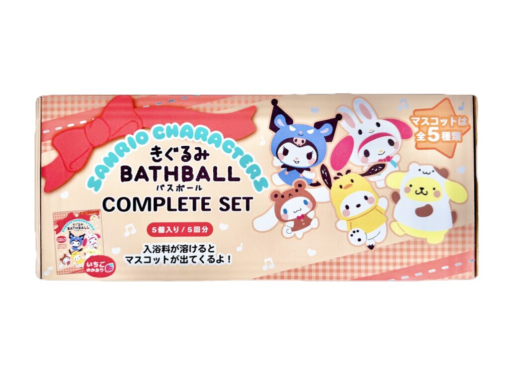 コストコ サンリオ着ぐるみバスボール コンプリートセット 外箱 パッケージ