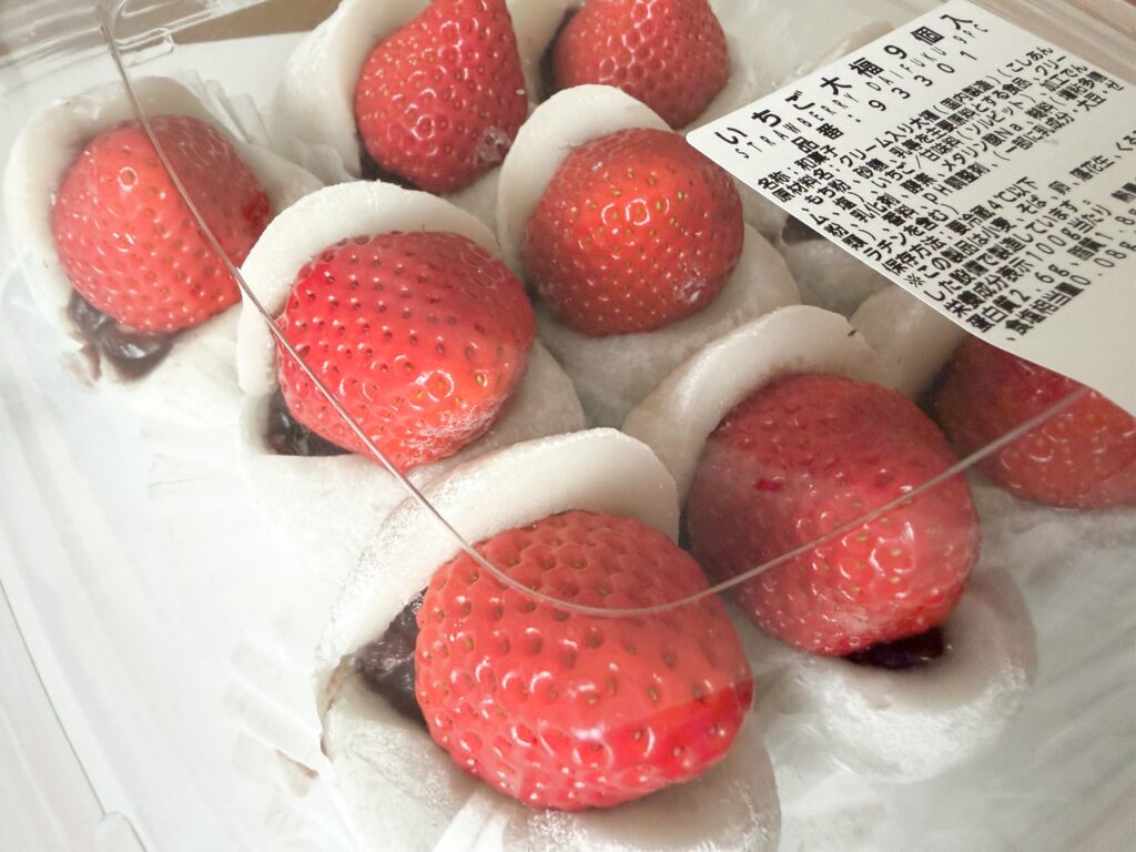 コストコ いちご大福 大きないちごが見えるパック写真
