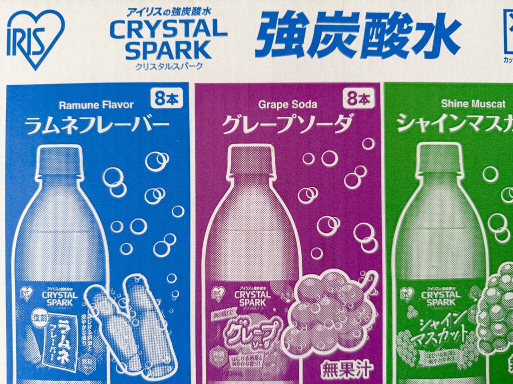 クリスタルスパーク 炭酸水