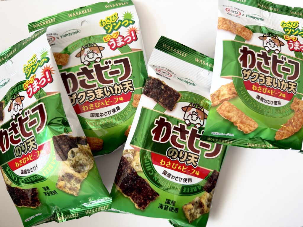 わさビーフ いか天 のり天 2種類 アソート スナック