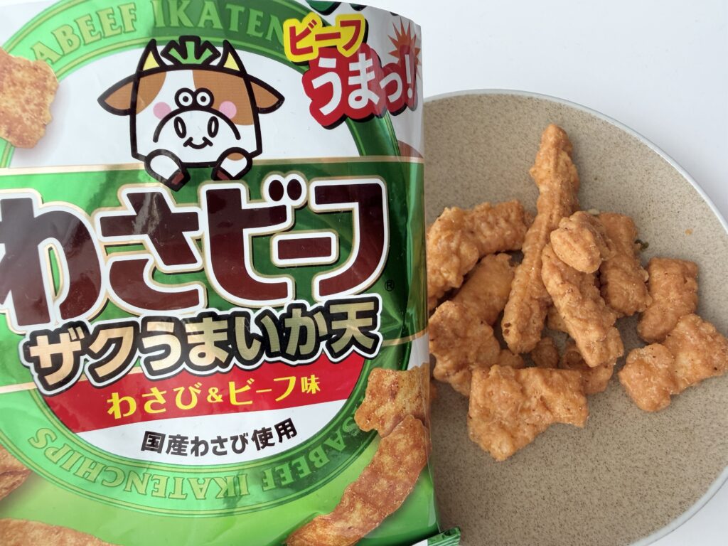 わさビーフ いか天 中身 スナック 見た目