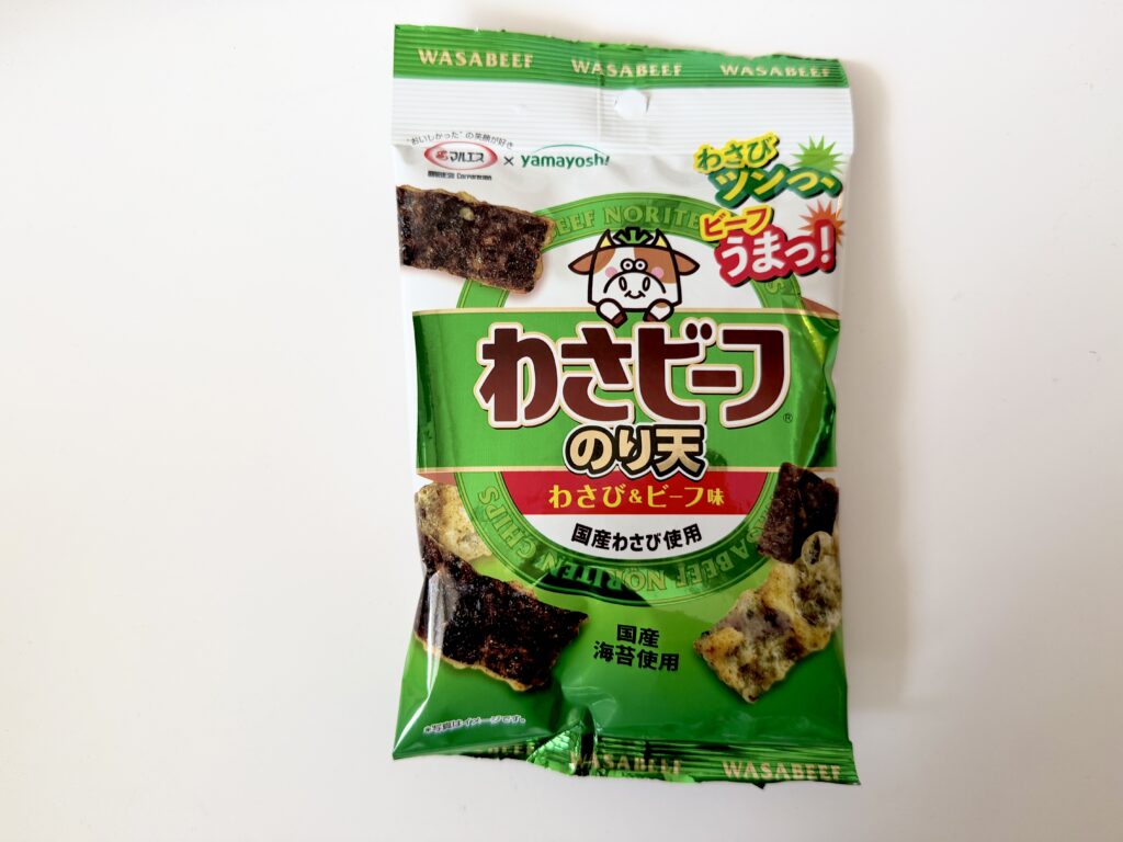 わさビーフ のり天 わさび＆ビーフ味 パッケージ 表面