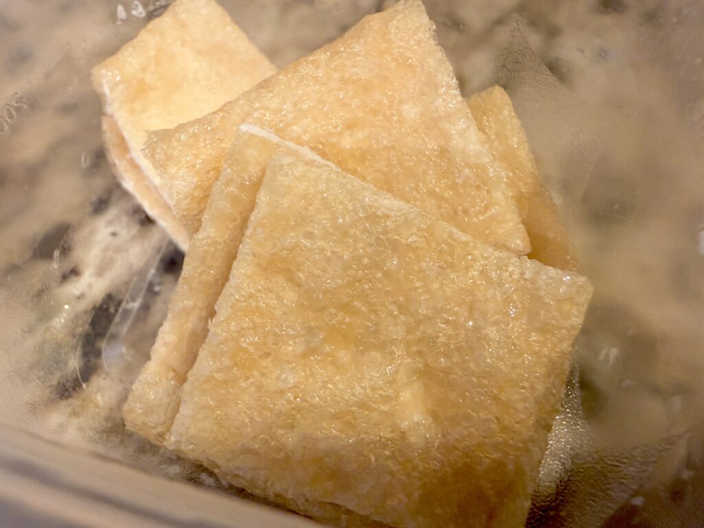 いなり寿司用に油抜きした油揚げ