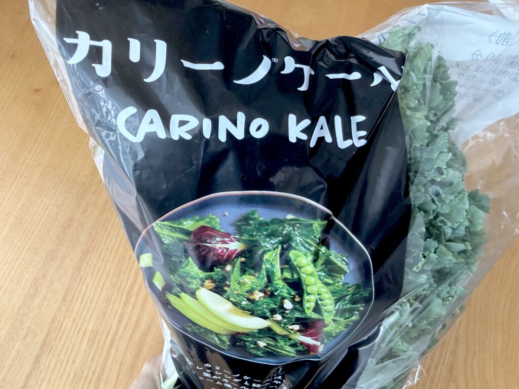 コストコのカリーノケールの商品パッケージ