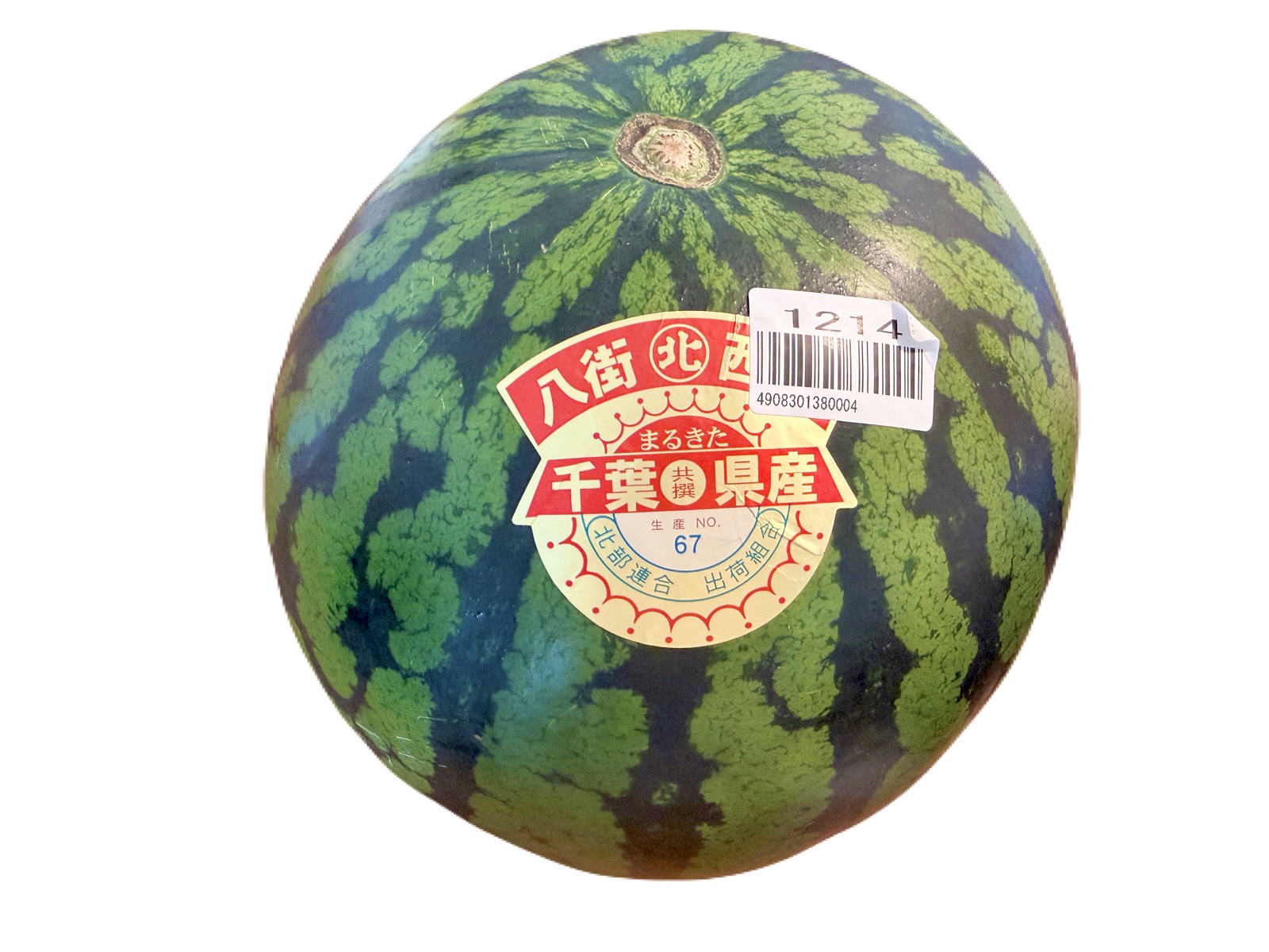 コストコの千葉県産スイカと山形県産尾花沢スイカを実食比較