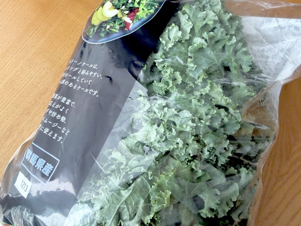 コストコのカリーノケールの冷凍保存方法