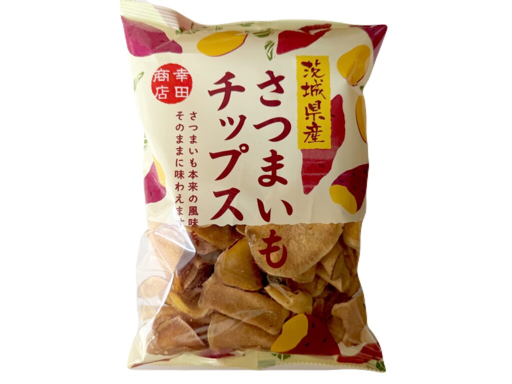 幸田商店の茨城県産さつまいもチップス200g入りパッケージ